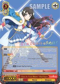 "When the Flower Blooms" Hikari Kagura (SSP) - Revue Starlight - Weiss Schwarz card