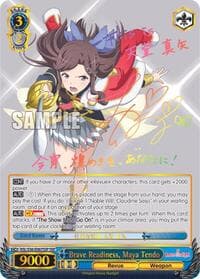 Brave Readiness, Maya Tendo (SSP) - Revue Starlight - Weiss Schwarz card