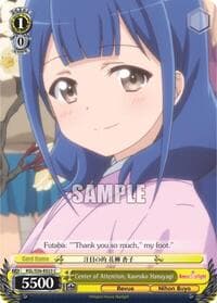 Center of Attention, Kaoruko Hanayagi - Revue Starlight - Weiss Schwarz card