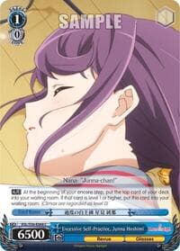 Excessive Self-Practice, Junna Hoshimi - Revue Starlight - Weiss Schwarz card