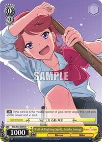 Full of Fighting Spirit, Futaba Isurugi - Revue Starlight - Weiss Schwarz card