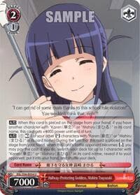 Hallway-Protecting Goddess, Mahiru Tsuyuzaki - Revue Starlight - Weiss Schwarz card
