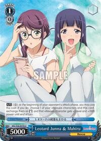 Leotard Junna & Mahiru - Revue Starlight - Weiss Schwarz card
