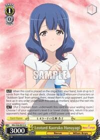 Leotard Kaoruko Hanayagi - Revue Starlight - Weiss Schwarz card