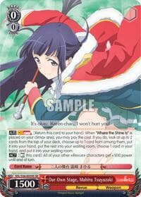 Our Own Stage, Mahiru Tsuyuzaki (SR) - Revue Starlight - Weiss Schwarz card