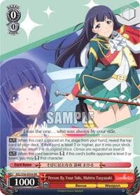Person By Your Side, Mahiru Tsuyuzaki - Revue Starlight - Weiss Schwarz card