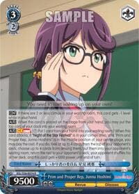 Prim and Proper Rep, Junna Hoshimi - Revue Starlight - Weiss Schwarz card
