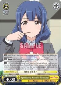 Spectating, Kaoruko Hanayagi - Revue Starlight - Weiss Schwarz card