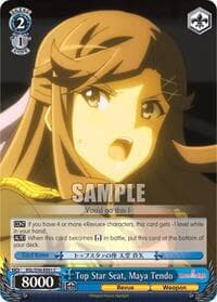 Top Star Seat, Maya Tendo - Revue Starlight - Weiss Schwarz card