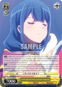 Truth Behind Words, Kaoruko Hanayagi - Revue Starlight - Weiss Schwarz card