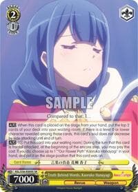 Truth Behind Words, Kaoruko Hanayagi (SR) - Revue Starlight - Weiss Schwarz card