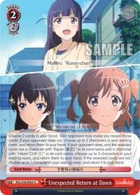 Unexpected Return at Dawn - Revue Starlight - Weiss Schwarz card