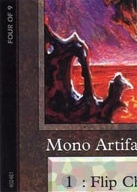 Chaos Orb (4 of 9) (Ultra Pro Puzzle Quest) - Media Promos - Magic: The Gathering card