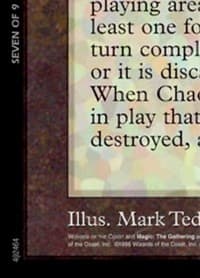 Chaos Orb (7 of 9) (Ultra Pro Puzzle Quest) - Media Promos - Magic: The Gathering card