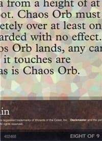 Chaos Orb (8 of 9) (Ultra Pro Puzzle Quest) - Media Promos - Magic: The Gathering card