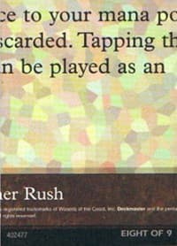 Black Lotus (8 of 9) (Ultra Pro Puzzle Quest) - Media Promos - Magic: The Gathering card