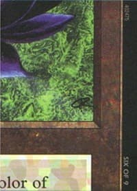 Black Lotus (6 of 9) (Ultra Pro Puzzle Quest) - Media Promos - Magic: The Gathering card