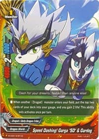 Speed Dashing! Garga "SD" & Gardog - Bushiroad Event Cards - Future Card BuddyFight card