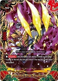 Thunder Claw, Narukami - Promo Cards - Future Card BuddyFight card
