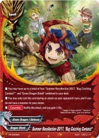 Summer Recollection 2017, "Bug Catching Contest!" - Promo Cards - Future Card BuddyFight card