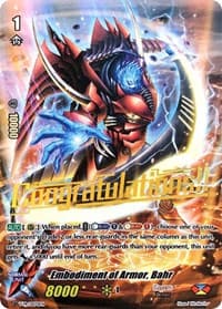 Embodiment of Armor, Bahr - V Promo Cards - Cardfight Vanguard card