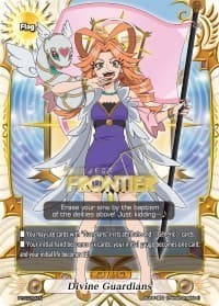 Divine Guardians - PR/0284EN (Hot Stamped) - Promo Cards - Future Card BuddyFight card