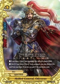 Skilled General, Odysseus - Promo Cards - Future Card BuddyFight card