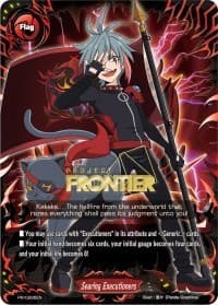 Searing Executioners - PR/0285EN (Hot Stamped) - Promo Cards - Future Card BuddyFight card