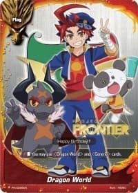 Dragon World - PR/0286EN (Hot Stamped) - Promo Cards - Future Card BuddyFight card