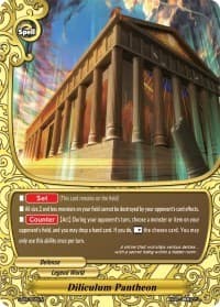 Diliculum Pantheon - S-Promo Cards - Future Card BuddyFight card