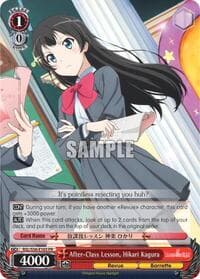 After-Class Lesson, Hikari Kagura - Revue Starlight - Weiss Schwarz card