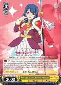 The Stage of Fate, Kaoruko Hanayagi - Revue Starlight - Weiss Schwarz card
