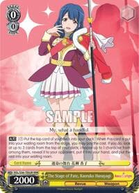 The Stage of Fate, Kaoruko Hanayagi (RRR) - Revue Starlight - Weiss Schwarz card