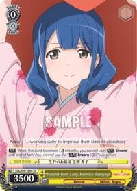 Natural-Born Lady, Kaoruko Hanayagi - Revue Starlight - Weiss Schwarz card