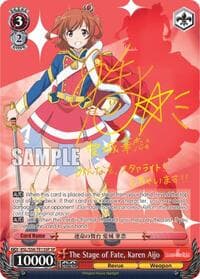 The Stage of Fate, Karen Aijo (SP) - Revue Starlight - Weiss Schwarz card