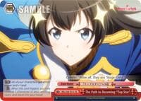 The Path to Becoming "Top Star" - Revue Starlight - Weiss Schwarz card
