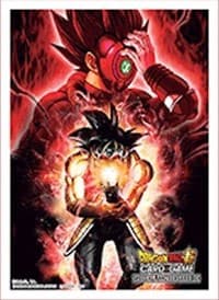 Dragon Ball Super CCG Special Anniversary Box Card Sleeves - Pack C (50-Pack) - Bandai Card Sleeves - Card Sleeves card