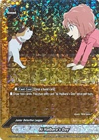 Ai Haibara's Day (Parallel Foil) - S-TD-C01: Case Closed -Side:White- - Future Card BuddyFight card