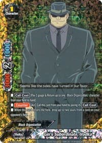 Gin's Subordinate, Vodka (Parallel Foil) - S-TD-C02: Case Closed -Side:Black- - Future Card BuddyFight card