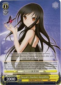 Haruyuki's "Guardian", Kuroyukihime - Accel World - Weiss Schwarz card