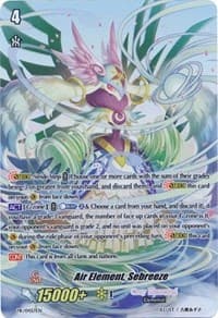 Air Element, Sebreeze (Premium Collection 2019) - Promo Cards - Cardfight Vanguard card