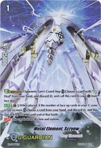 Metal Element, Scryew (Premium Collection 2019) - Promo Cards - Cardfight Vanguard card