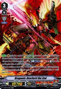 Dragonic Overlord the End (SVR) - V-EB07: The Heroic Evolution - Cardfight Vanguard card