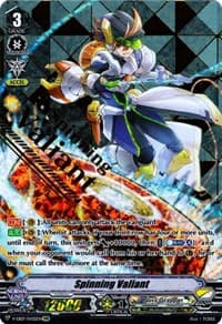 Spinning Valiant (SVR) - V-EB07: The Heroic Evolution - Cardfight Vanguard card