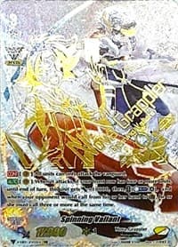 Spinning Valiant (XVR) - V-EB07: The Heroic Evolution - Cardfight Vanguard card