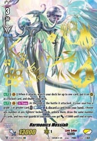 Harmonics Messiah (XVR) - V-EB07: The Heroic Evolution - Cardfight Vanguard card