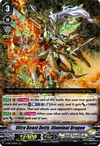 Ultra Beast Deity, Illuminal Dragon - V-EB07: The Heroic Evolution - Cardfight Vanguard card