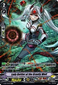Lady Battler of the Gravity Well (SP) - V-EB07: The Heroic Evolution - Cardfight Vanguard card