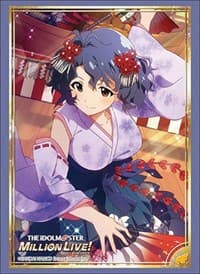 Bushiroad Sleeve Collection HG Vol.2030: The IDOLM@STER Million Live! - Fuka Toyokawa (60-Pack) - Bushiroad Card Sleeves - Card Sleeves card