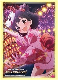 Bushiroad Sleeve Collection HG Vol.2026: The IDOLM@STER Million Live! - Iku Nakatani (60-Pack) - Bushiroad Card Sleeves - Card Sleeves card